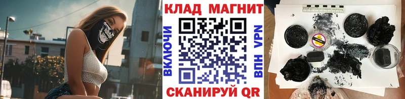 Сколько стоит Усмань Alpha PVP Амфетамин КОКАИН