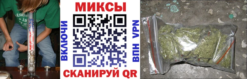 БУТИРАТ 99%  Усмань 