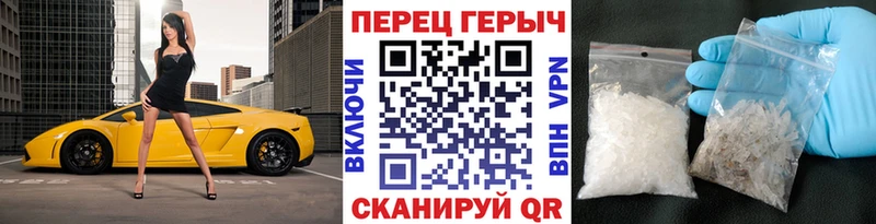 omg tor  Усмань  Героин Афган  купить наркоту 