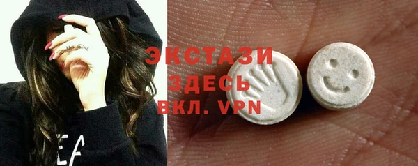 бошки Арсеньев