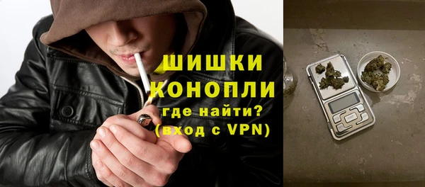 первитин Аркадак