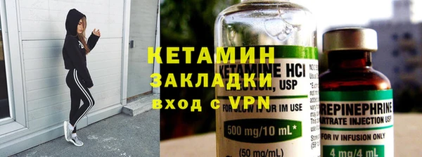 первитин Аркадак