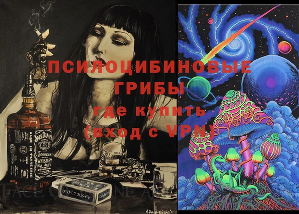 первитин Аркадак