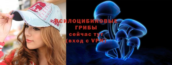 первитин Аркадак