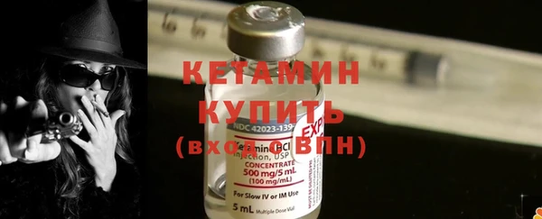 первитин Аркадак