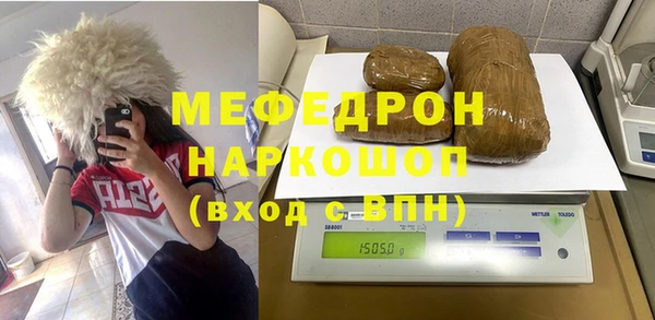 бошки Арсеньев