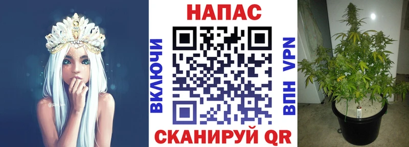 сайты даркнета состав  ОМГ ОМГ ссылки  Усмань  Бошки марихуана THC 21% 